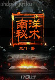 露點(diǎn)美女不打馬賽克