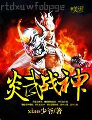 邪惡動圖27