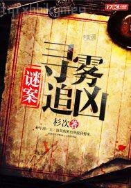 日韓無碼一本道在線