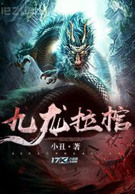 好漲好大棒棒好燙