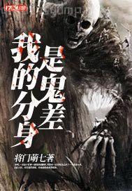 跟一個(gè)懷孕少婦做愛(ài)