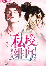 激情色播亞洲色圖